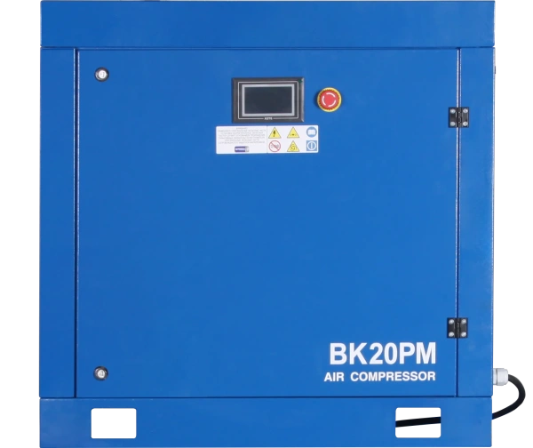 Винтовой компрессор ВК 20РМ-10